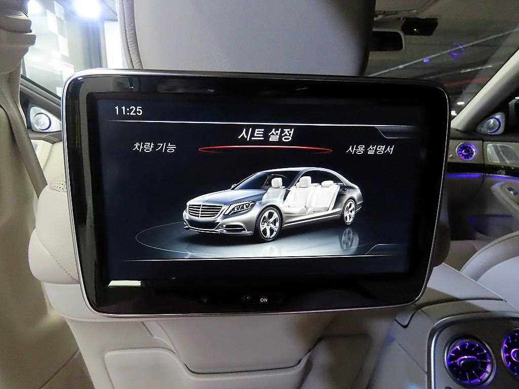 벤츠 S 클래스 S클래스-W222 S 350L d 4MATIC 이미지 14