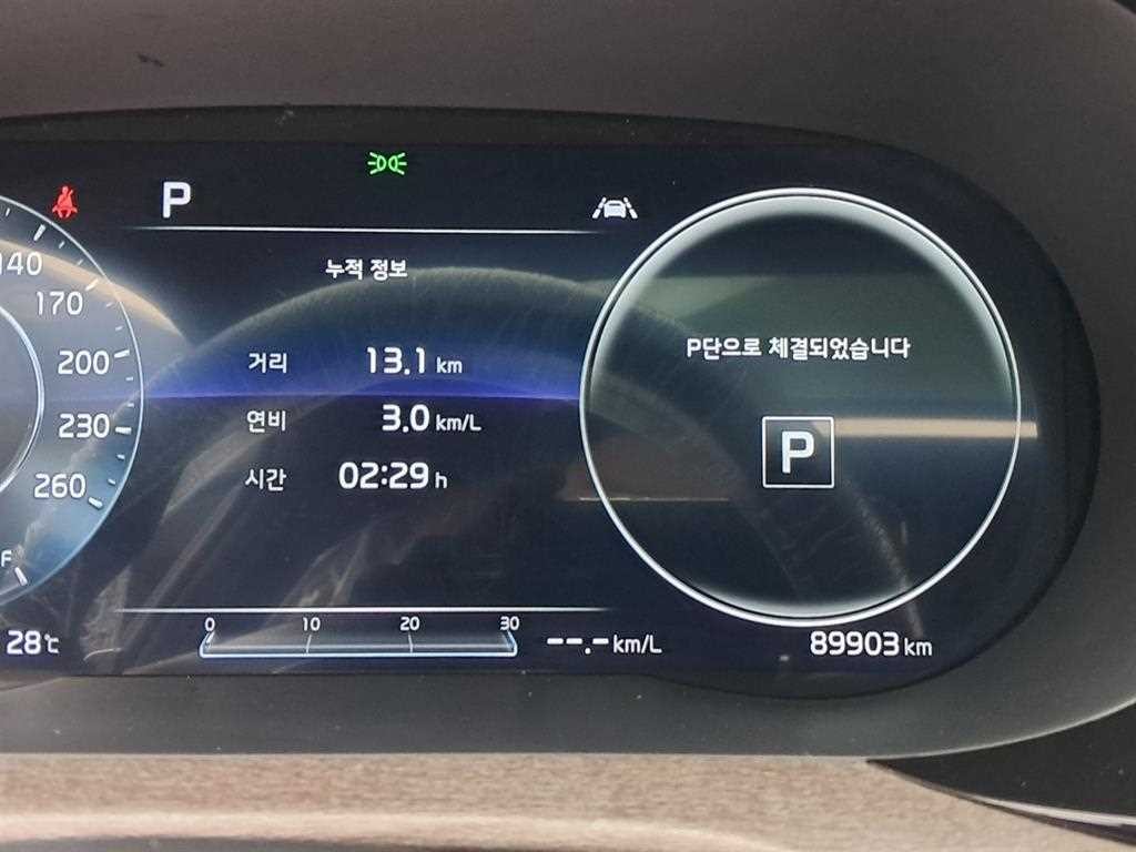 기아 K5 K5 3세대 2.0 노블레스 이미지 8