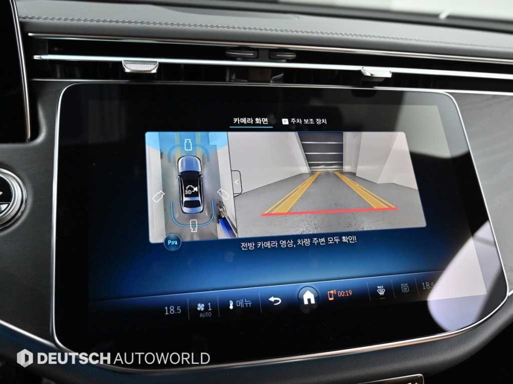 벤츠 E 클래스 E-클래스 W214 E200 아방가르드 이미지 15