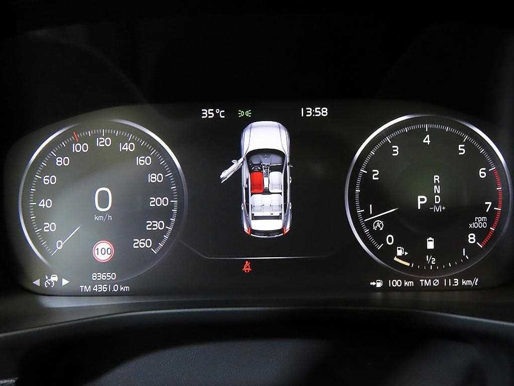 볼보 XC40 B4 AWD 모멘텀 이미지 9