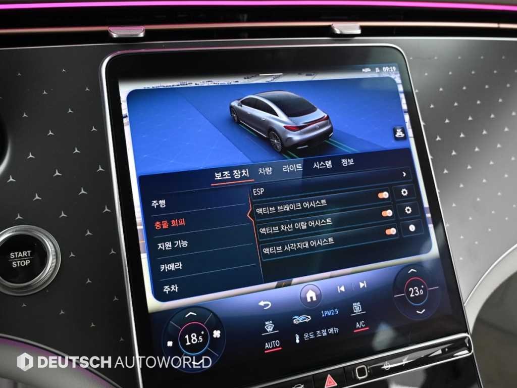 벤츠 EQE EQE V295 EQE 350+ 이미지 17