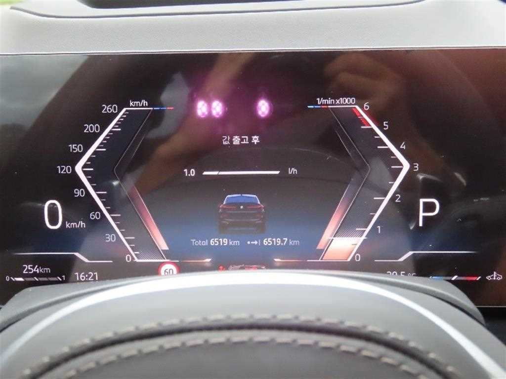 BMW X6 X6 (G06) xDrive 40d M 스포츠 온라인 익스클루시브 이미지 5
