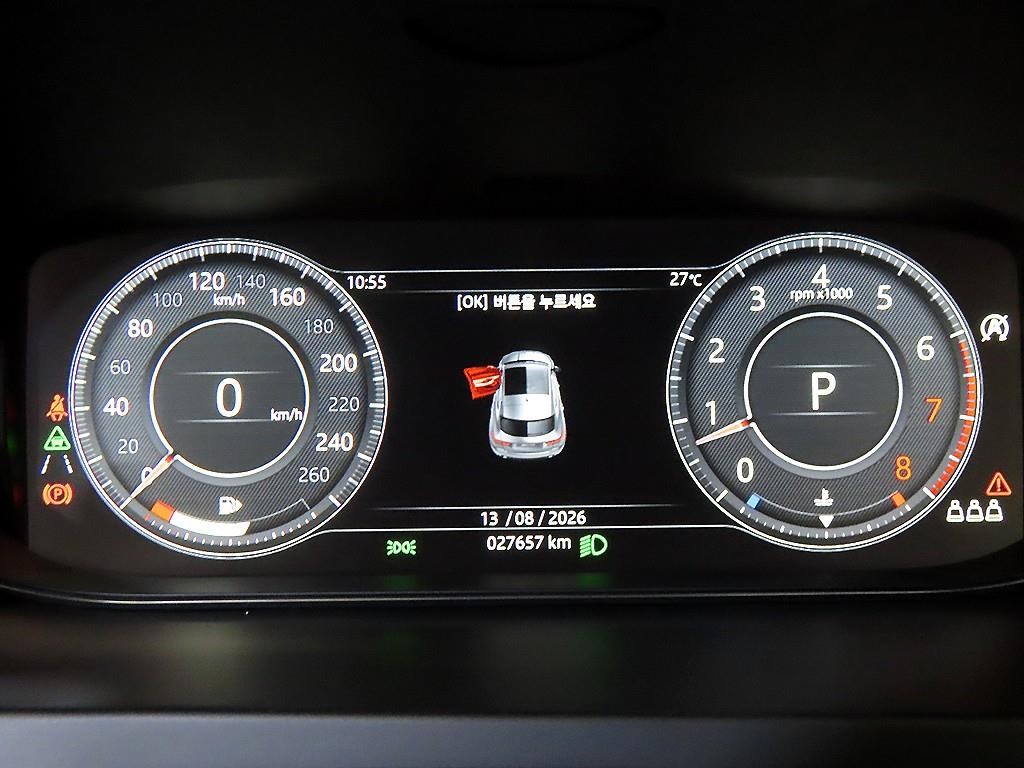 재규어 E-PACE P250 SE 이미지 9