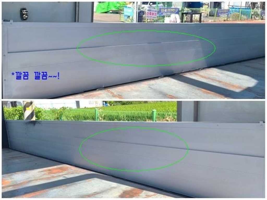 소형화물 윙바디 [윙바디]포터2 롱바디 이미지 12