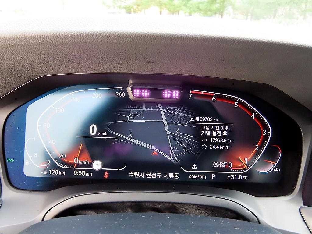 BMW 3시리즈 3시리즈 (G20) 320i M 스포츠 이미지 9