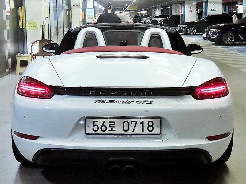 포르쉐 718 718 박스터 S 2.5 이미지 2
