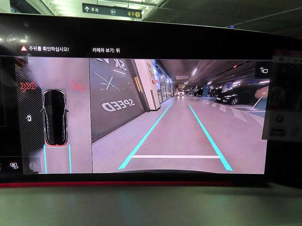 아우디 Q5 Q5 (80A) 45 TFSI 콰트로 S-라인 이미지 13