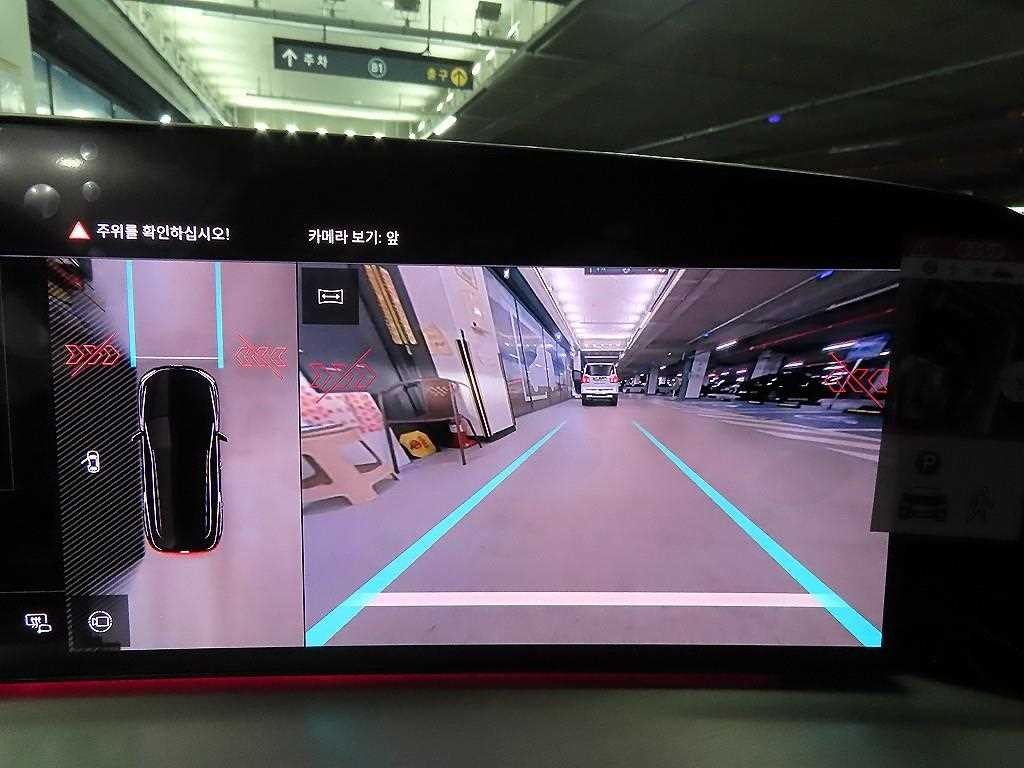 아우디 Q5 Q5 (80A) 45 TFSI 콰트로 S-라인 이미지 14