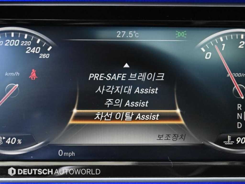 벤츠 S 클래스 S클래스-W222 S 400L 이미지 17