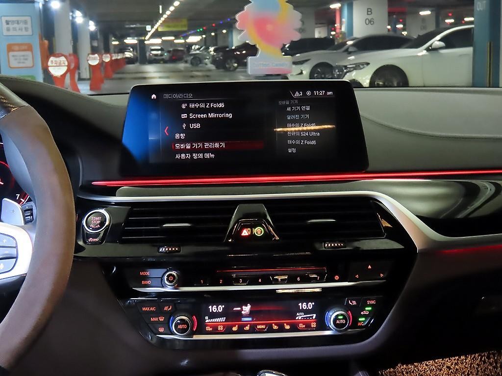BMW 5시리즈 5시리즈 (G30) 520d xDrive M 스포츠 플러스 이미지 11