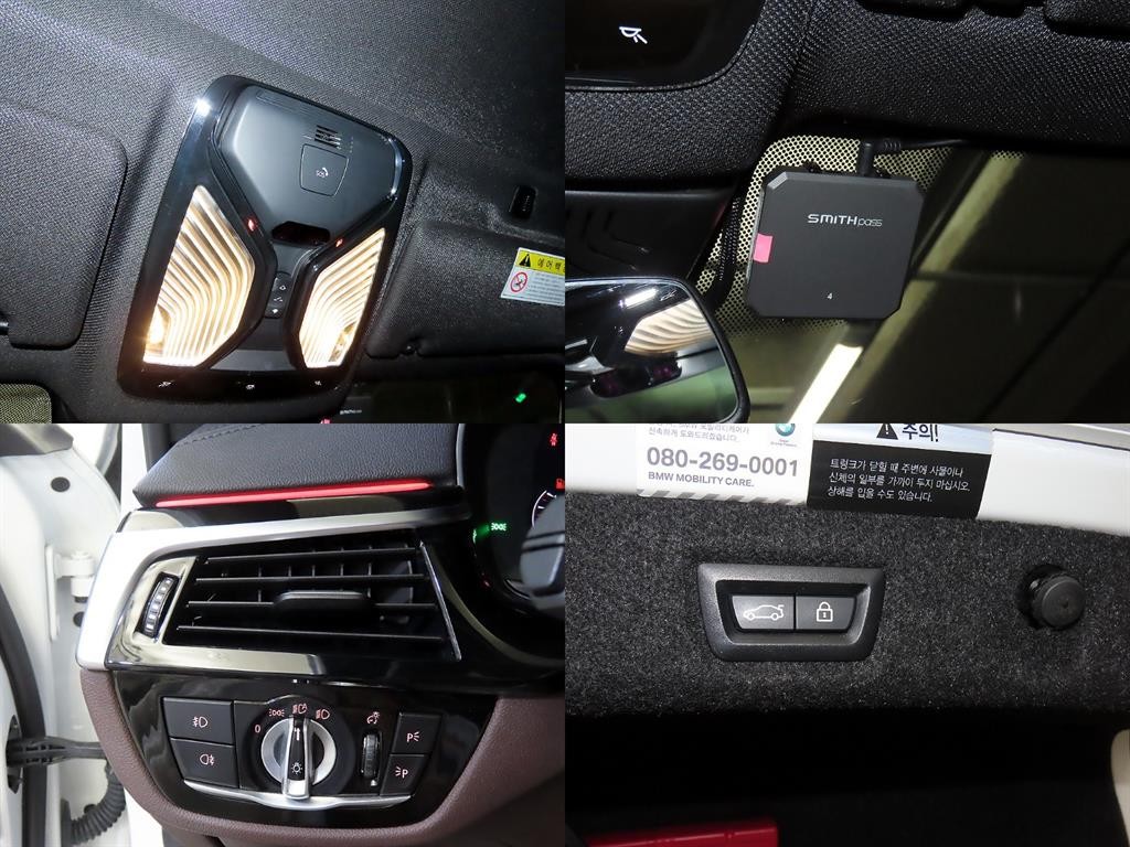 BMW 5시리즈 5시리즈 (G30) 520d xDrive M 스포츠 플러스 이미지 18