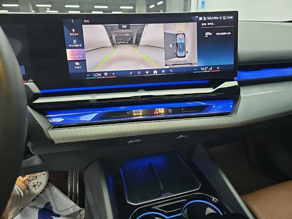 BMW 5시리즈 5시리즈 (G60) 530i xDrive M 스포츠 이미지 10