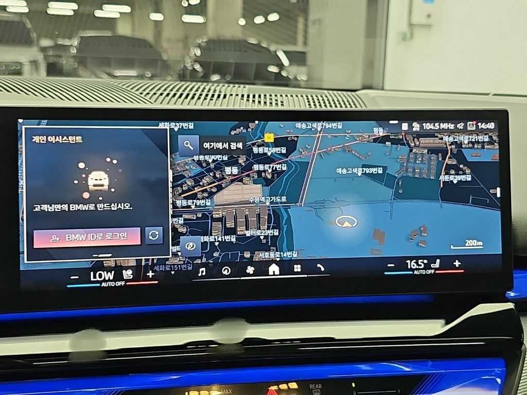BMW 5시리즈 5시리즈 (G60) 530i xDrive M 스포츠 이미지 15