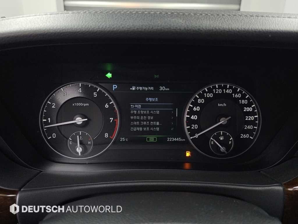 제네시스 EQ900 3.3 T-GDI AWD 프리미엄 럭셔리 이미지 8