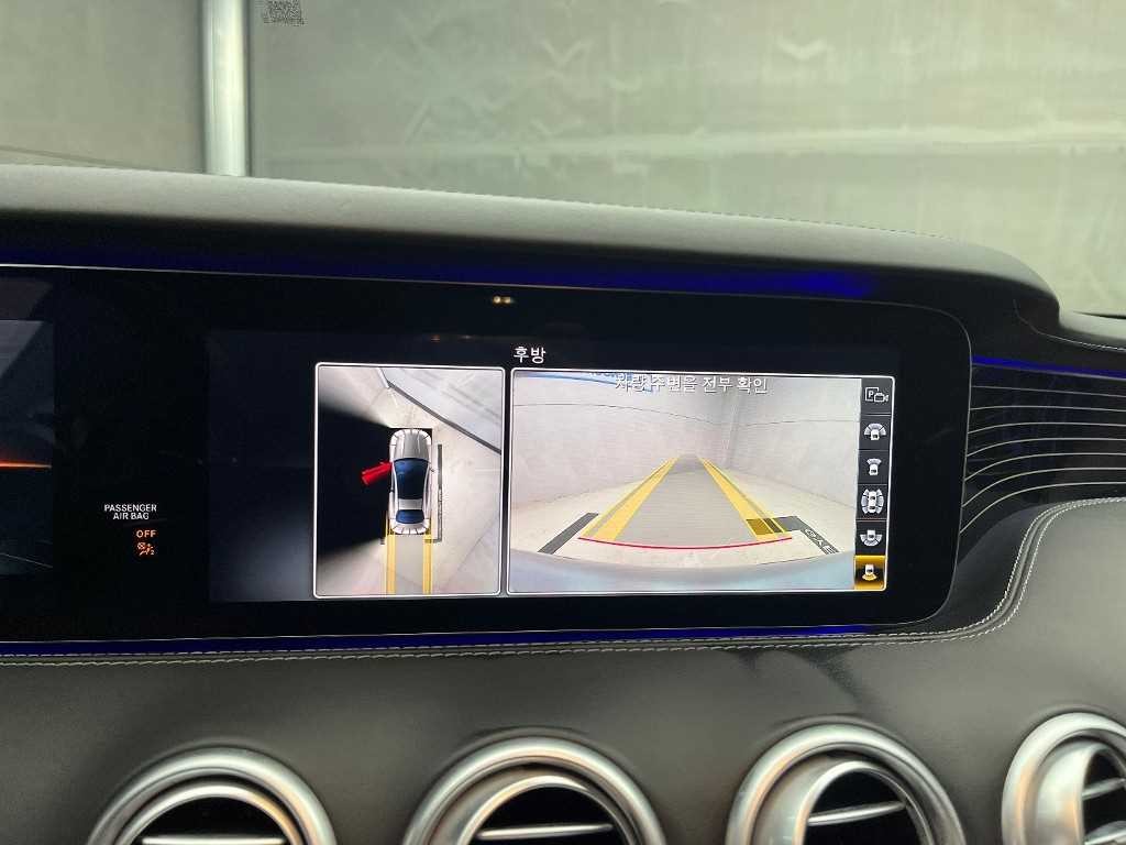 벤츠 S 클래스 S클래스-W222 S 63 AMG 4MATIC+ 쿠페 이미지 14
