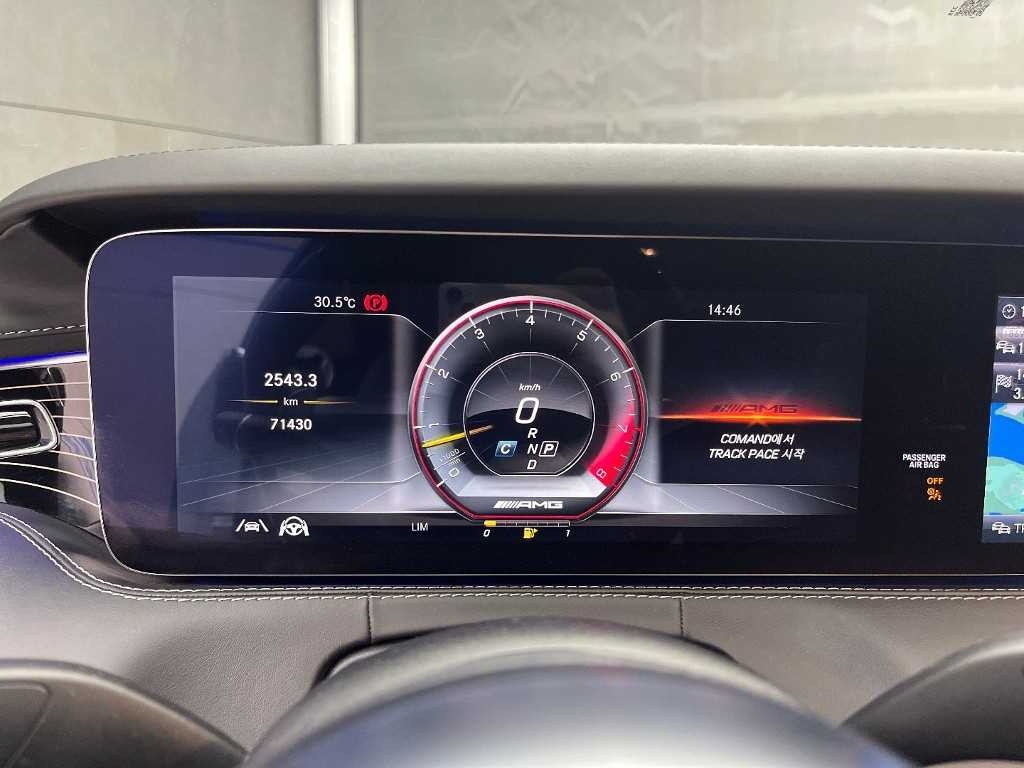 벤츠 S 클래스 S클래스-W222 S 63 AMG 4MATIC+ 쿠페 이미지 8