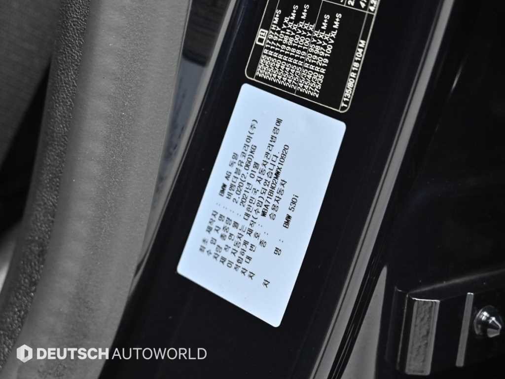 BMW 5시리즈 5시리즈 (G30) 530i M 스포츠 이미지 20