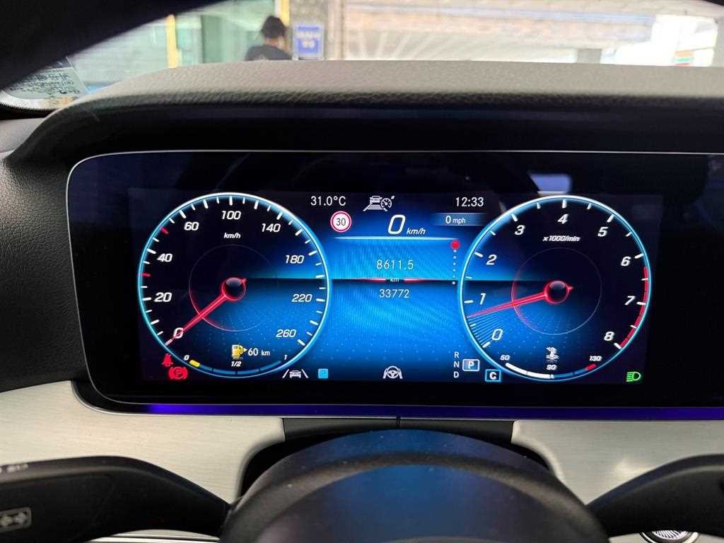 벤츠 E 클래스 E-클래스 W213 E250 아방가르드 이미지 7