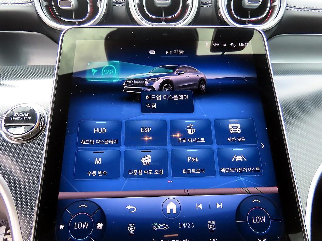 벤츠 GLC 클래스 GLC클래스 X254 GLC300 4MATIC 쿠페 아방가르드 이미지 13