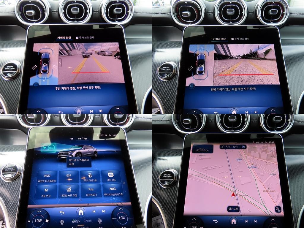벤츠 GLC 클래스 GLC클래스 X254 GLC300 4MATIC 쿠페 아방가르드 이미지 18