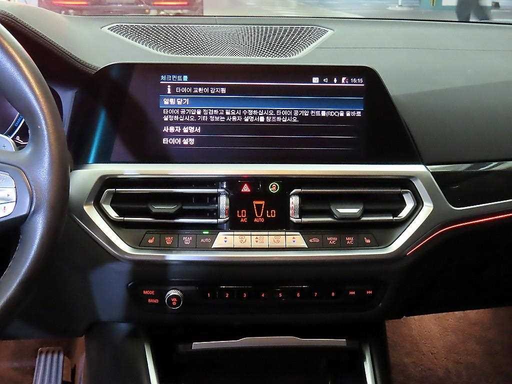 BMW 3시리즈 3시리즈 (G20) 330e 럭셔리 이미지 11