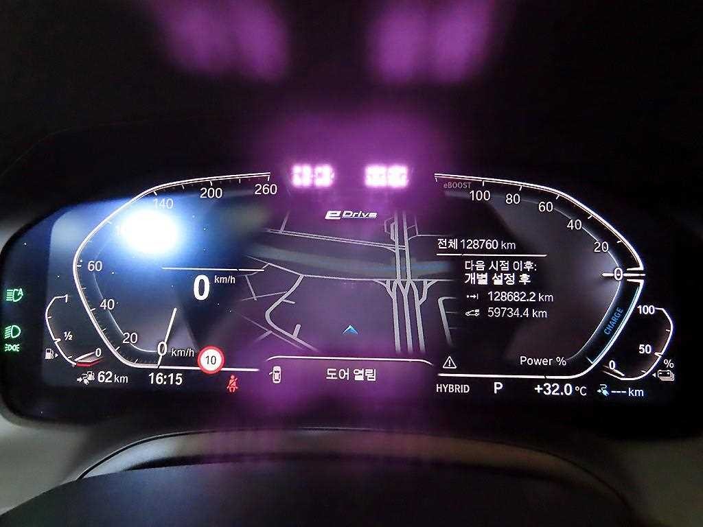 BMW 3시리즈 3시리즈 (G20) 330e 럭셔리 이미지 9