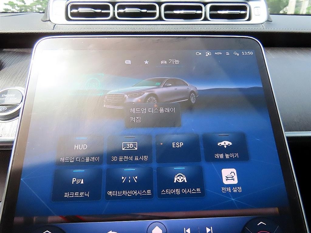 벤츠 S 클래스 S클래스-W223 S350 d 이미지 15