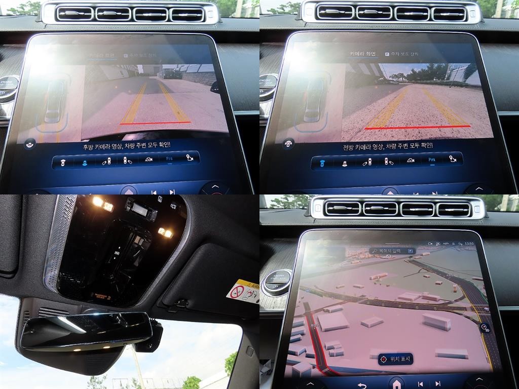 벤츠 S 클래스 S클래스-W223 S350 d 이미지 17