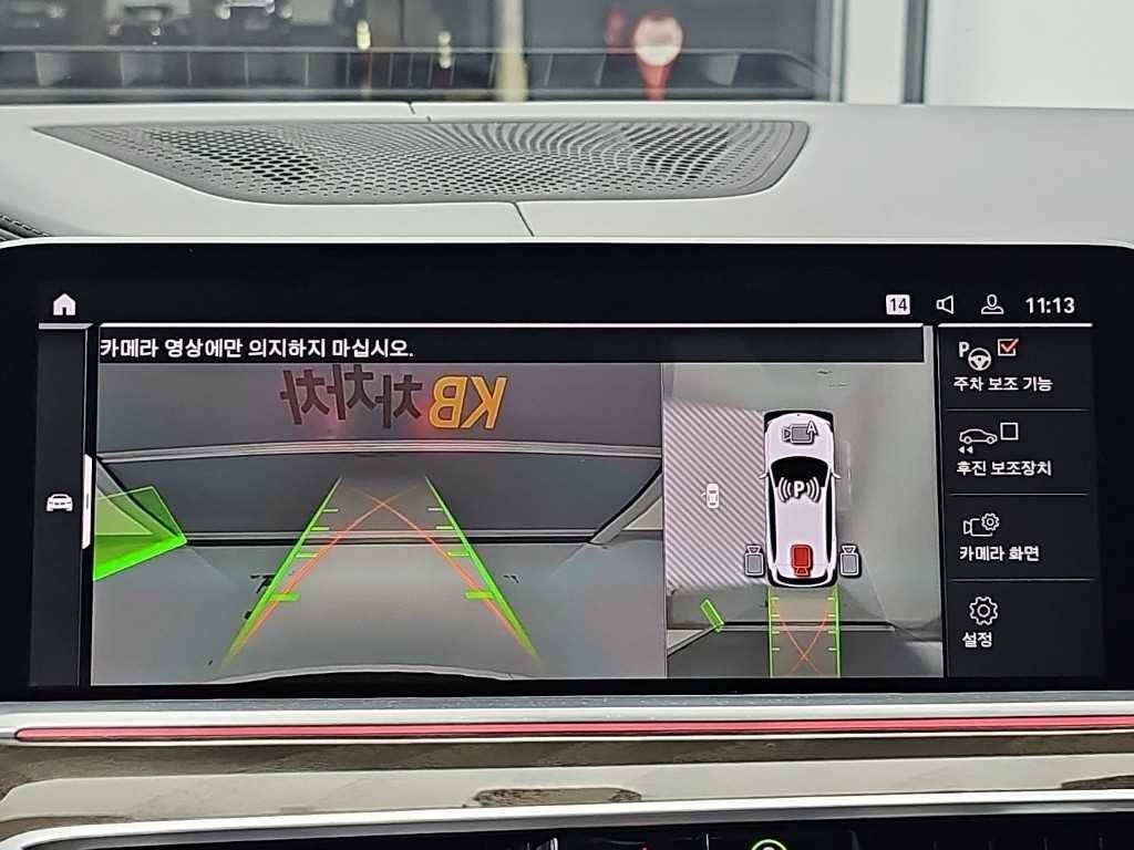 BMW X5 X5 (G05) xDrive 40i xLine 이미지 16