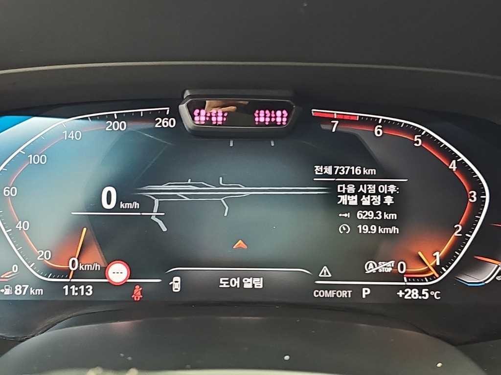 BMW X5 X5 (G05) xDrive 40i xLine 이미지 6