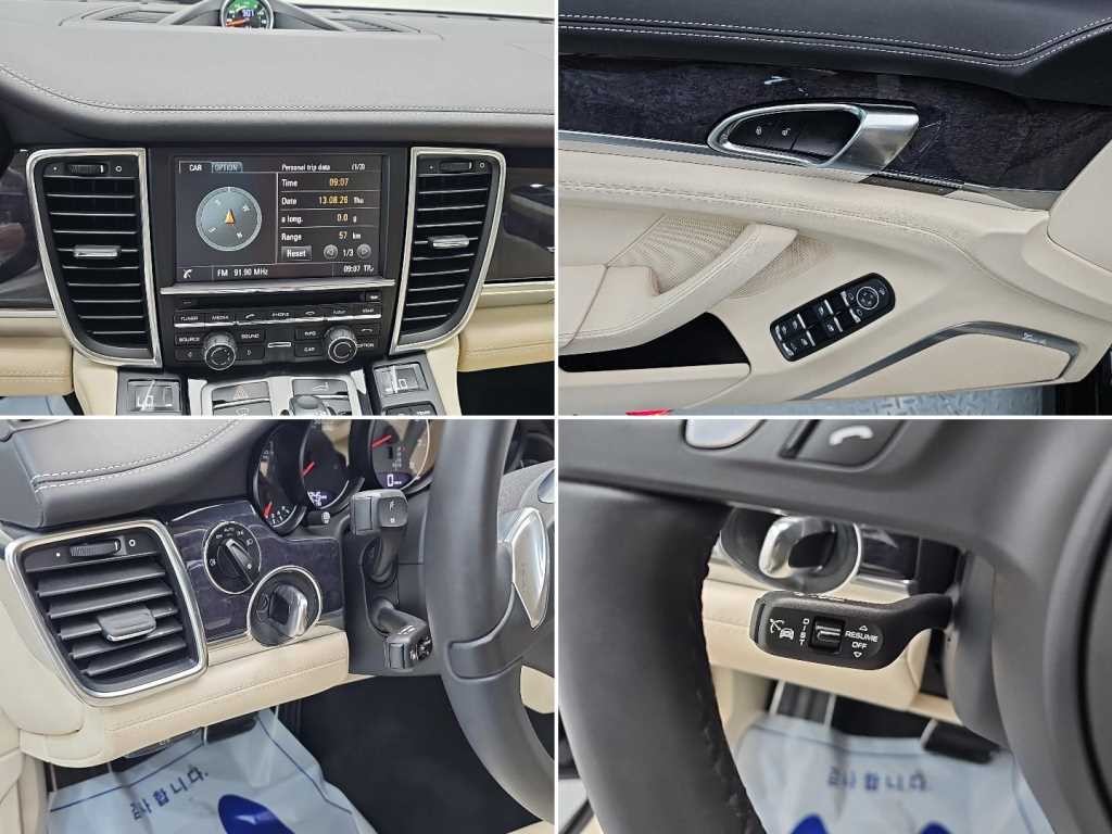 포르쉐 파나메라 3.0 4S 이그제큐티브 이미지 16