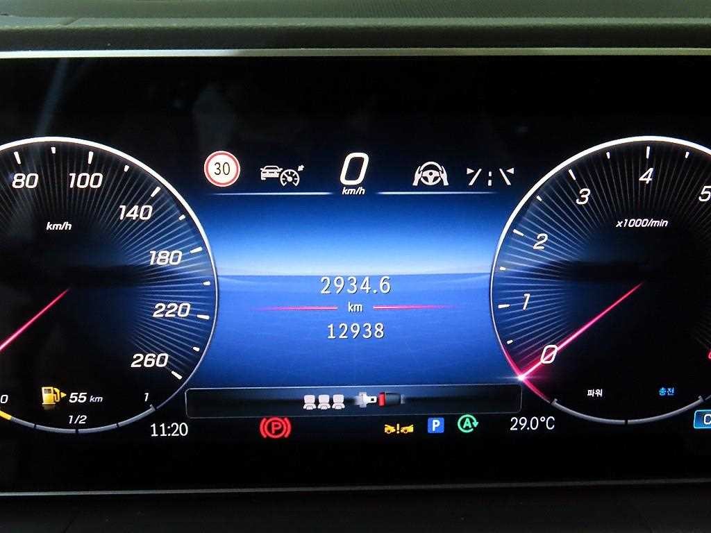 벤츠 GLE 클래스 GLE 클래스 W167 GLE 450 4MATIC 이미지 9