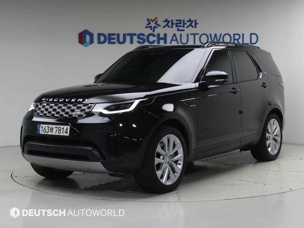 랜드로버 디스커버리 디스커버리5 3.0 D250 SE 이미지 2
