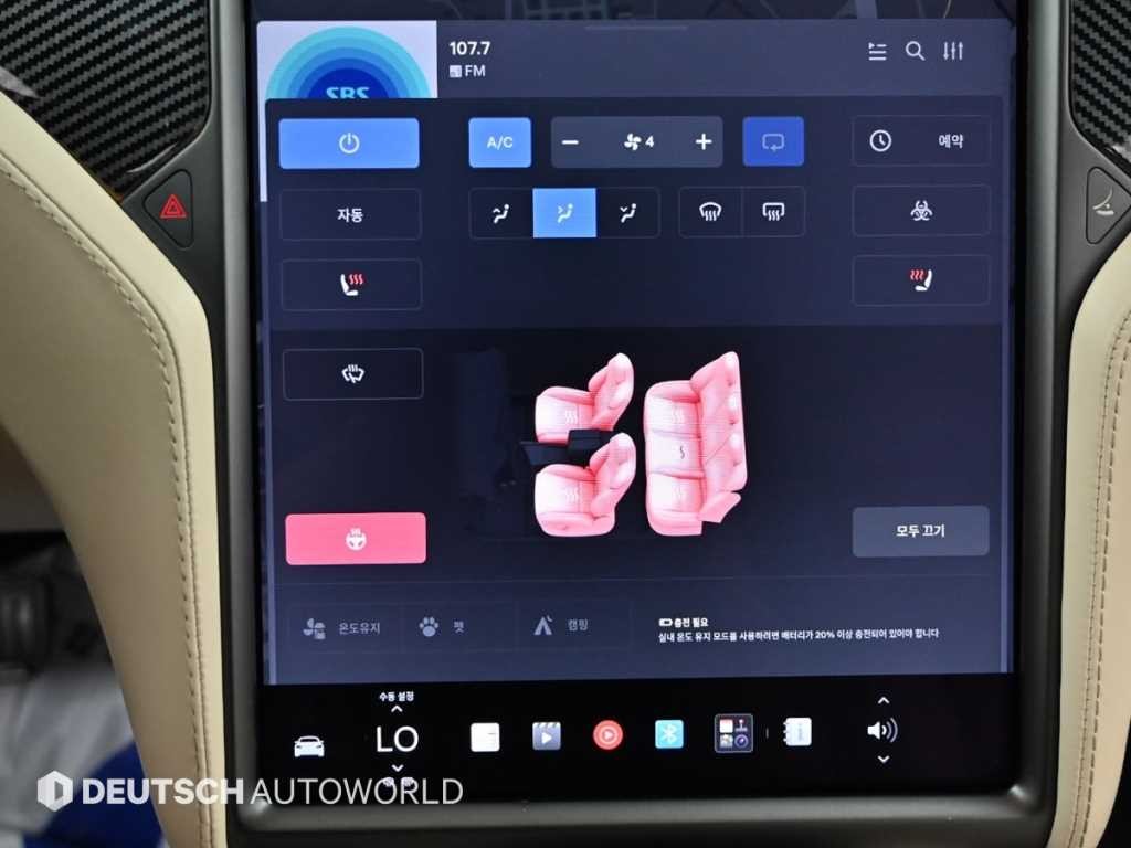 테슬라 모델 S 롱 레인지 이미지 16