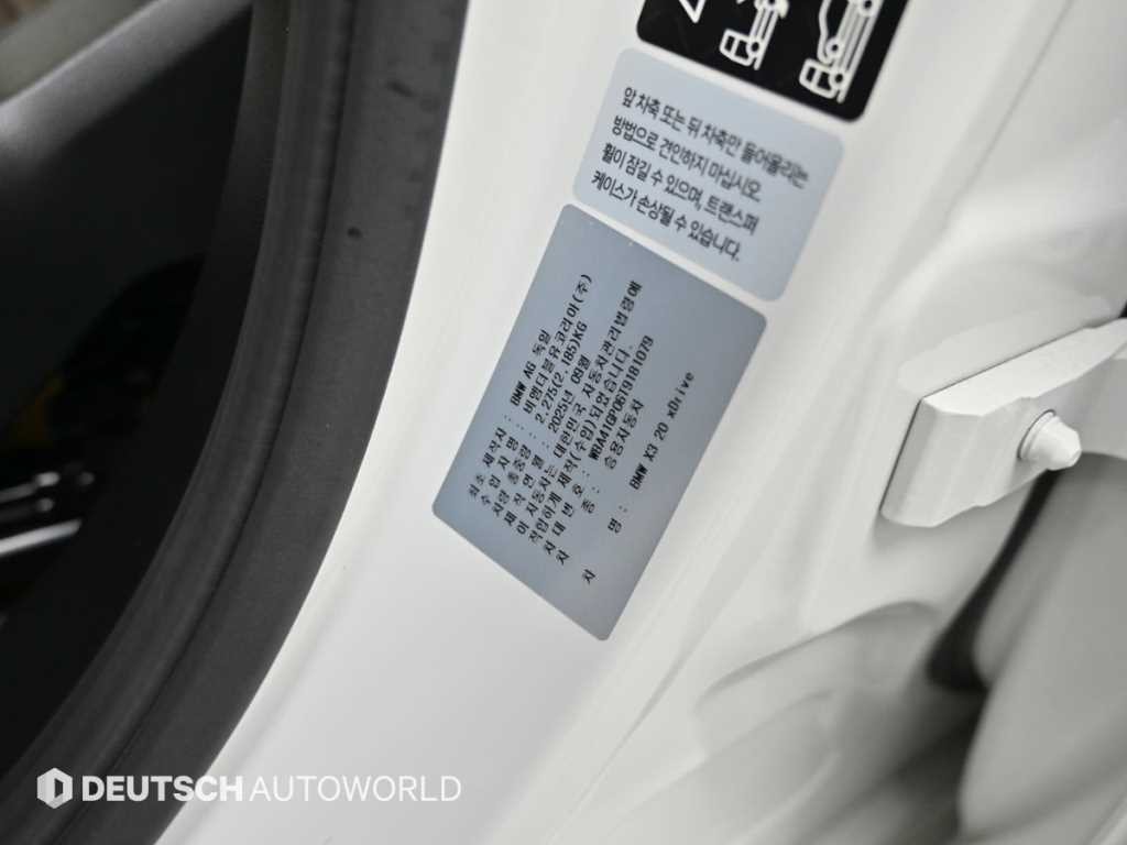 BMW X3 X3 (G45) xDrive 20 M 스포츠 이미지 20