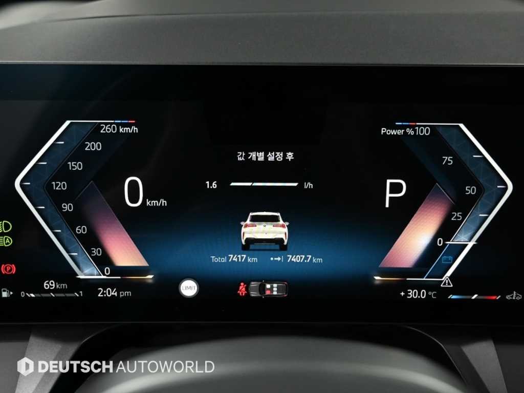 BMW X3 X3 (G45) xDrive 20 M 스포츠 이미지 8