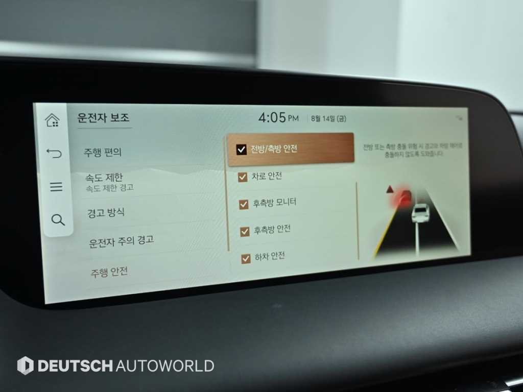 제네시스 G90 G90(RS4) 3.5T GDI AWD 이미지 17