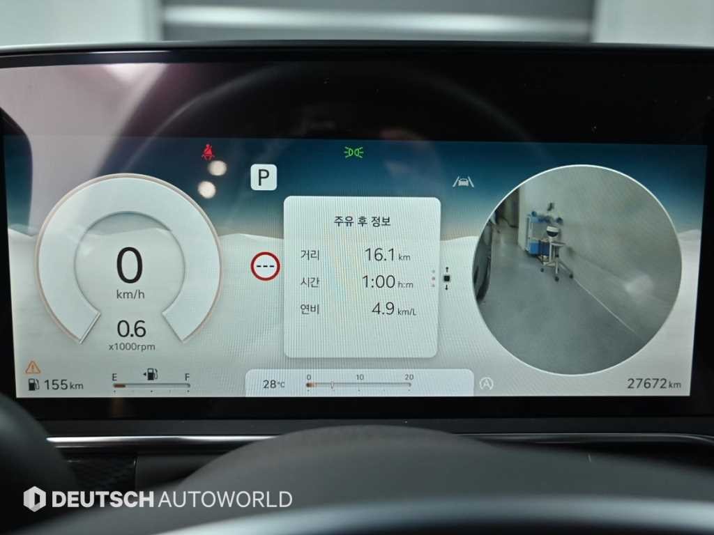 제네시스 G90 G90(RS4) 3.5T GDI AWD 이미지 8