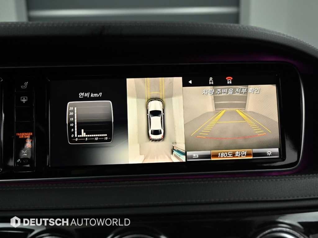 벤츠 S 클래스 S클래스-W222 S 350L 블루텍 이미지 15