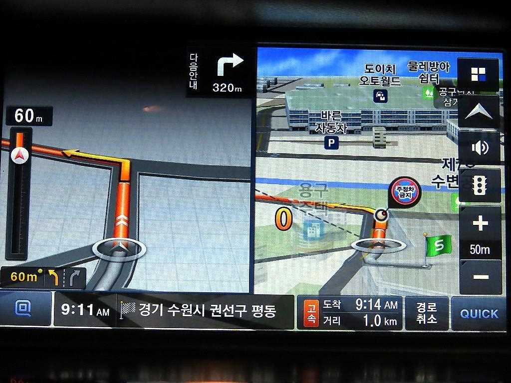르노코리아(삼성) SM7 SM7노바 2.0 LPe 장애인용 이미지 14