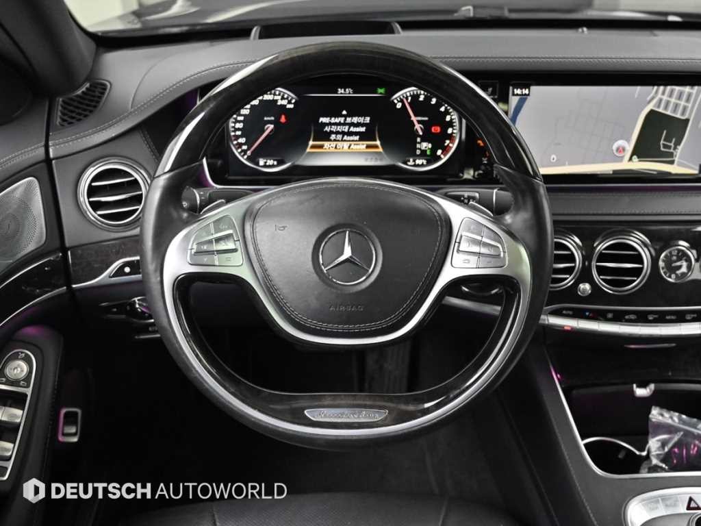 벤츠 S 클래스 S클래스-W222 S 400L 4MATIC 이미지 13