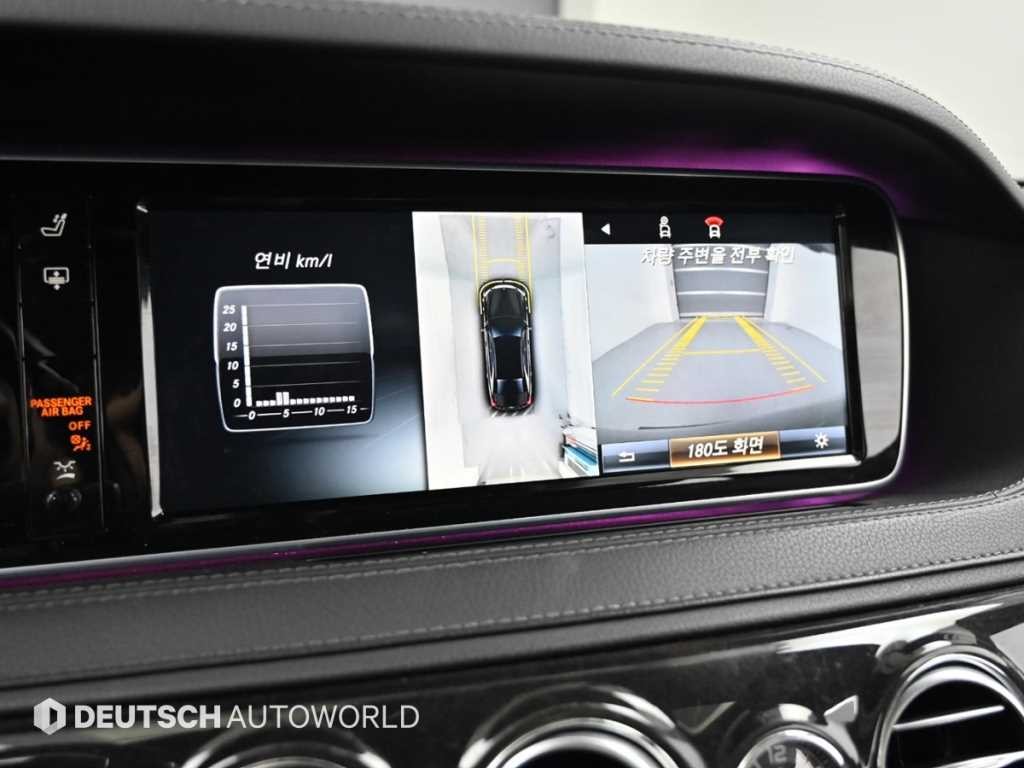 벤츠 S 클래스 S클래스-W222 S 400L 4MATIC 이미지 15