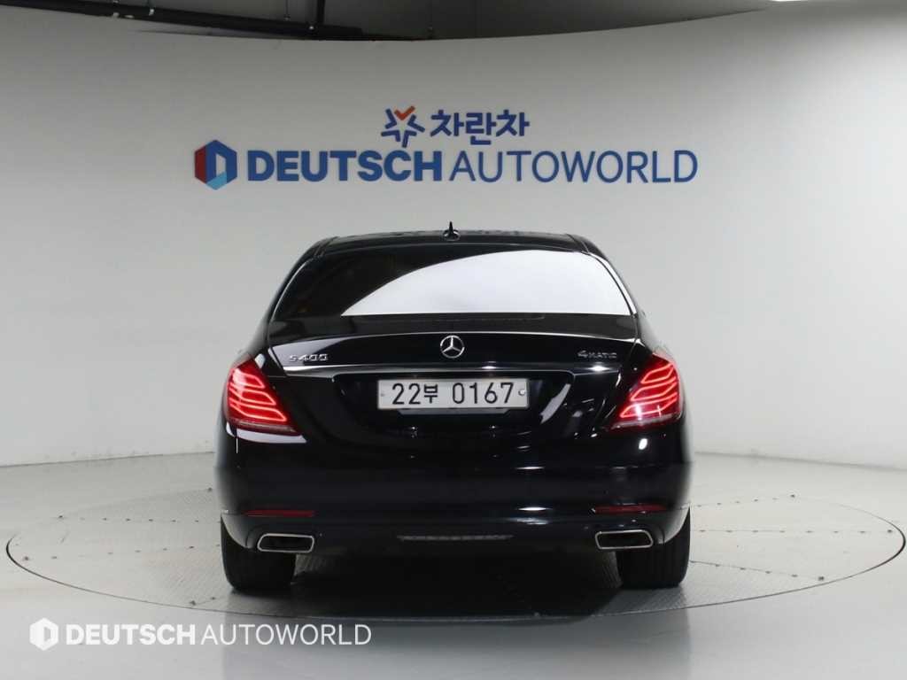 벤츠 S 클래스 S클래스-W222 S 400L 4MATIC 이미지 4