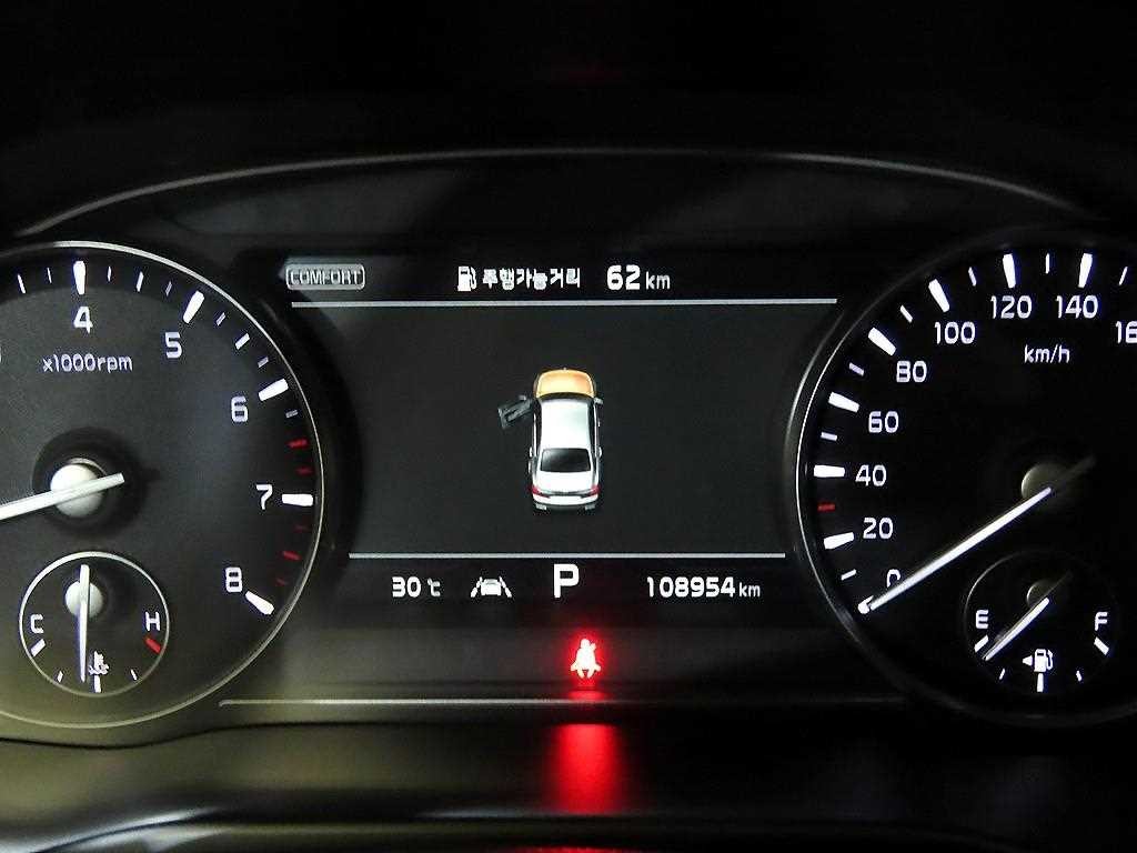 기아 K9 더 K9 3.8 GDI AWD 플래티넘Ⅱ 이미지 9