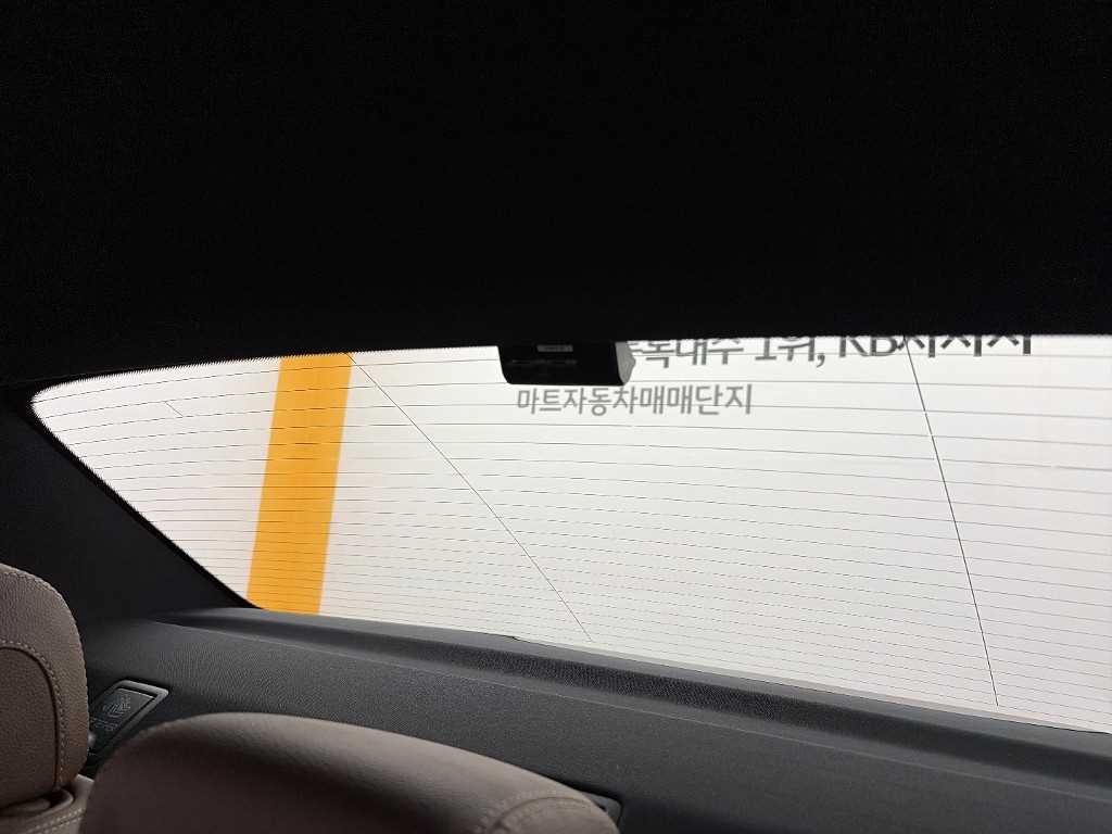 벤츠 E 클래스 E-클래스 W213 E250 아방가르드 이미지 14
