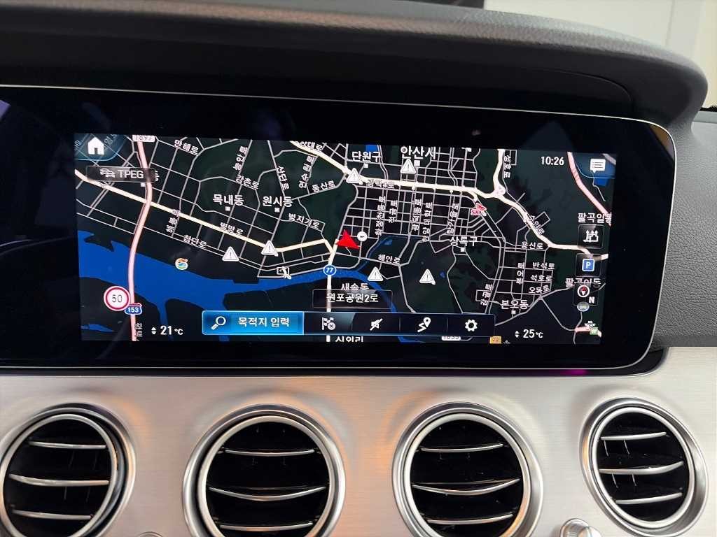 벤츠 E 클래스 E-클래스 W213 E250 아방가르드 이미지 16