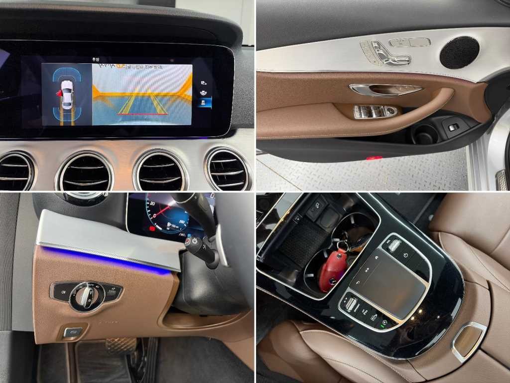 벤츠 E 클래스 E-클래스 W213 E250 아방가르드 이미지 17