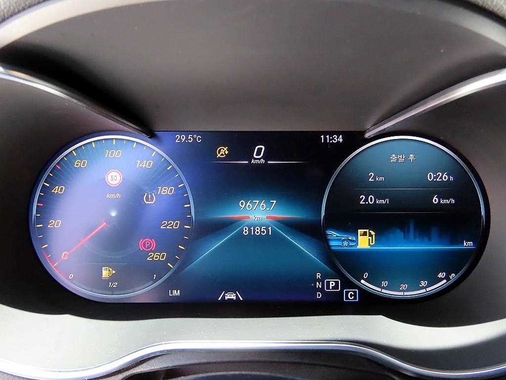 벤츠 C 클래스 C클래스 W205 C200 카브리올레 이미지 13