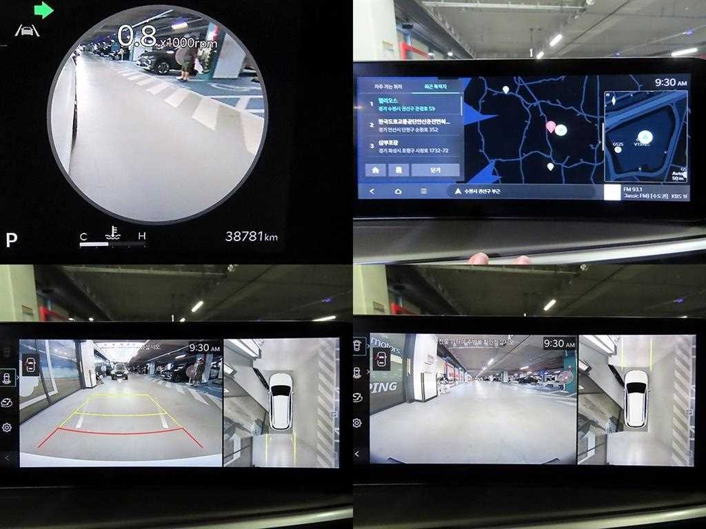 기아 쏘렌토 더 뉴 쏘렌토 4세대 가솔린 2.5T 2WD 시그니처 이미지 17