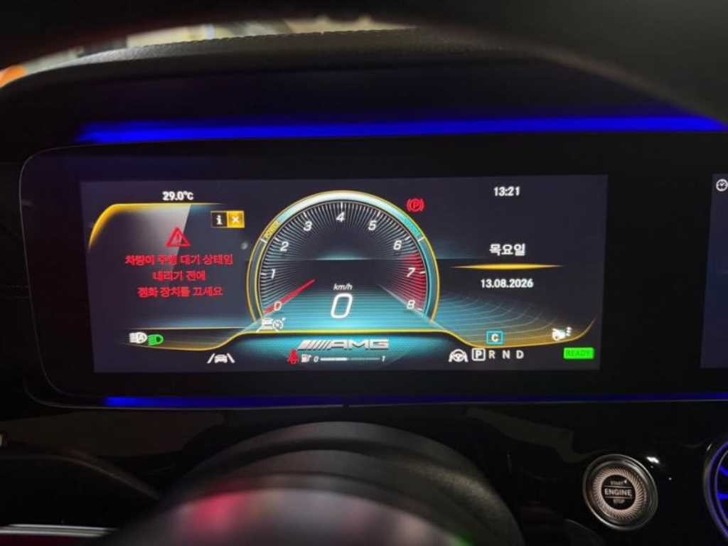 벤츠 AMG GT 4도어 43 4MATIC+ 이미지 9